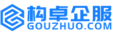 新乡构卓商标信息网